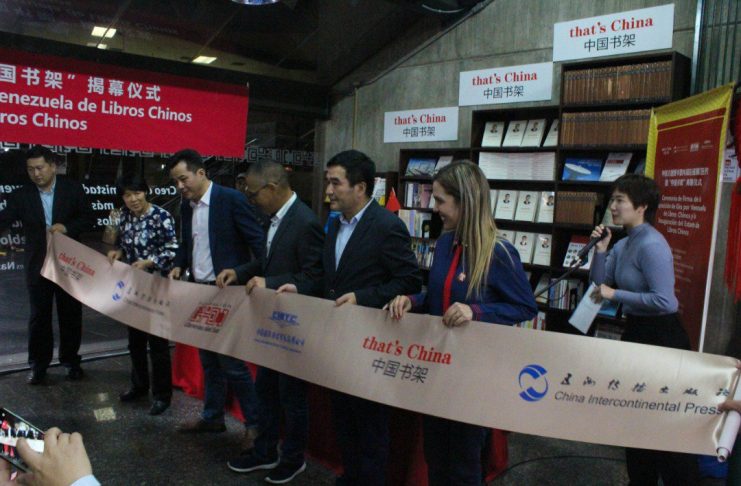 Librerías del Sur inauguró la estantería de la República Popular China para fortalecer el intercambio cultural en Venezuela