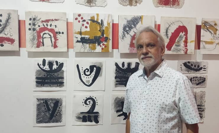 Se inauguró exposición «Trazos Primigenios» en la librería Orlando Araujo