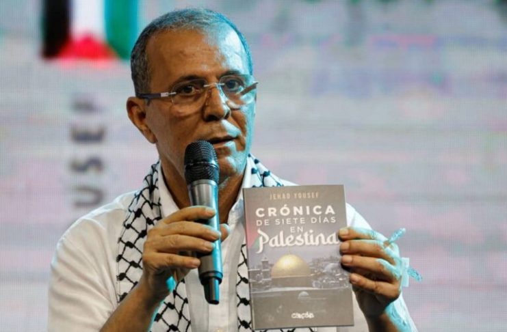 Presentan “Crónica de siete días en Palestina” y “Huellas de una memoria» del escritor JEHAD YOUSEF en la FILVEN 2023